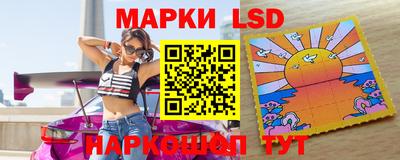 синтетический гашиш Бузулук