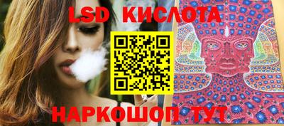 меф Будённовск