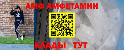 синтетический гашиш Бузулук
