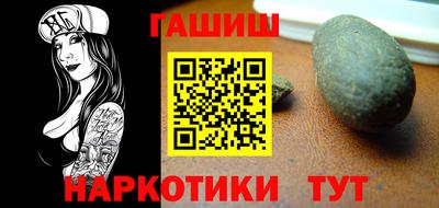 герыч Бугуруслан