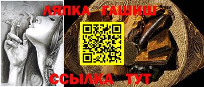 герыч Бугуруслан