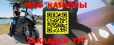 герыч Бугуруслан